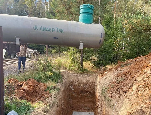 Установка подземного газгольдера Лидер Тэк под ключ в Одинцово