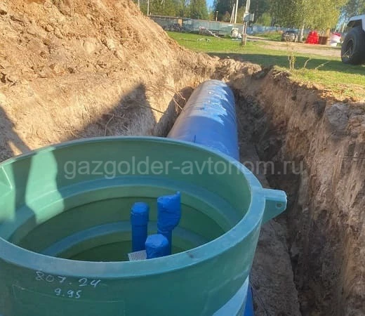 Как выбрать газгольдер для дома в Одинцово
