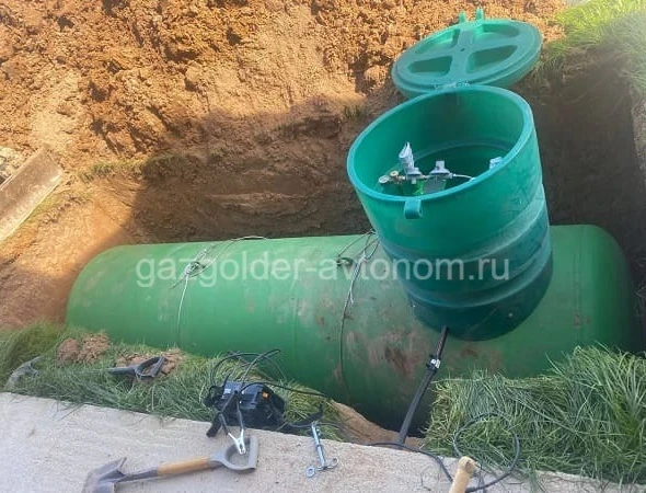 Подземный газгольдер Спецгаз в Одинцово под ключ для частного дома