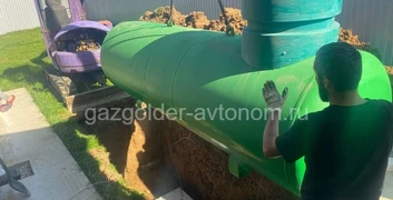 Требования к установке газгольдера на участке в Одинцово